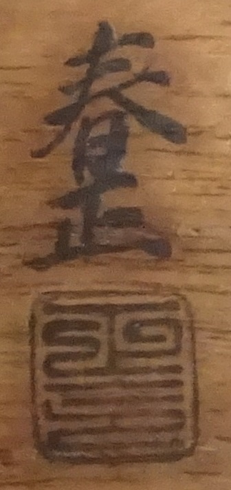 �n�M���G�u����