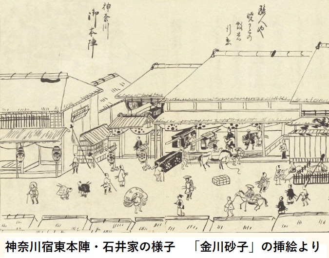 �_�ސ�h�{�w�E�Έ��