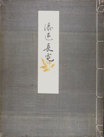 �w���������x