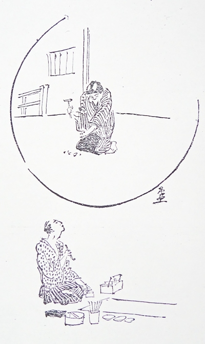 �w���l��S���b�x�̑}�G