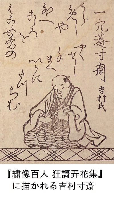 �g�����֏ё��w�J���S�l�@��战M�ԏW�x