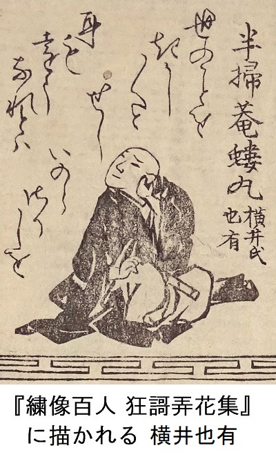 �����L�ё��w�J���S�l�@��战M�ԏW�x