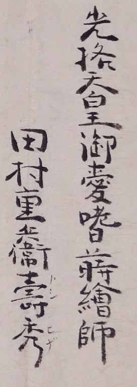 �c����G��u�������G���g�u�v��������