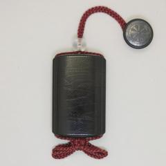 �u�g���G���āv