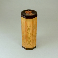 �u���h���G���p�����v