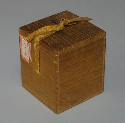 �t���i���؁j�t�p��u����˖䎪�G����v����