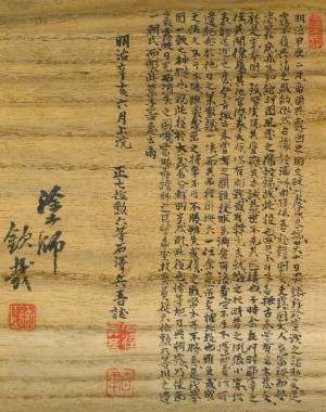 �O�������ʐ^