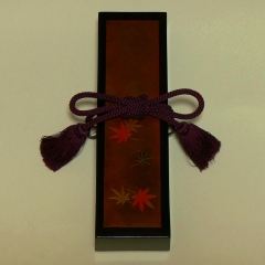 �u�g�t���G���� �v