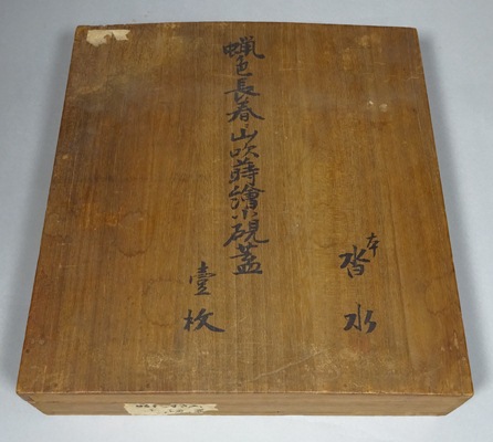 �Ö��x�������@���t�R�����G���W