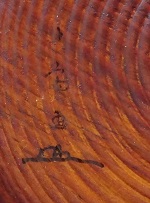 �R�{�t�������쒱�����G�ٓ����@�؎M��