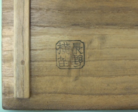 ������ʐ^