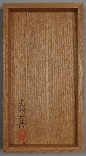 ��s���G��