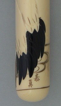 �ᏼ�ߎ��G���Ǔ�