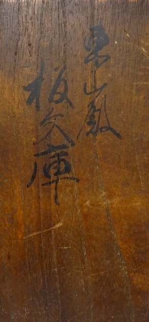 �������G���팥���E�����G����