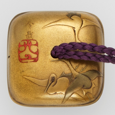 �ēc���^��u�Q�ߎ��G���t�v