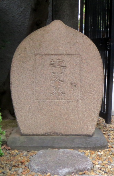 �����@�@����Ö����ƕ��